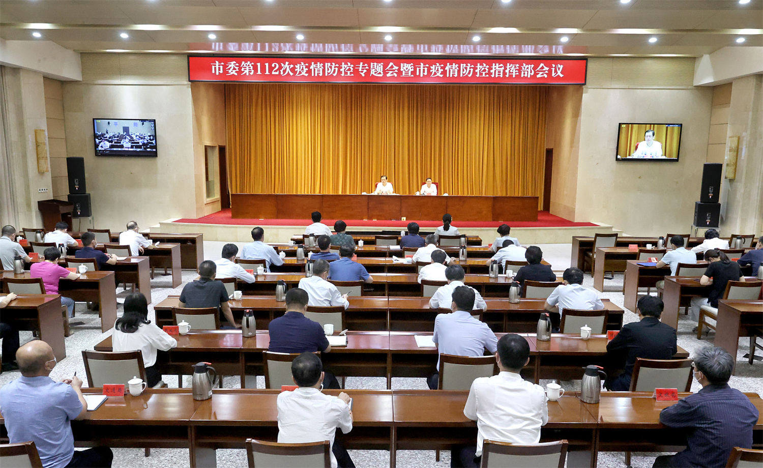 运城重点疫情地区有哪些.运城地区疫情风险等级？-第1张图片