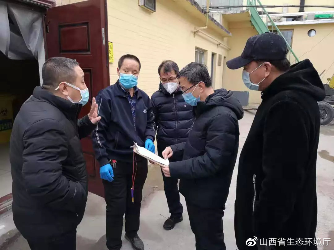 山西阳泉地区最新疫情/山西阳泉疫情最新数据消息-第1张图片