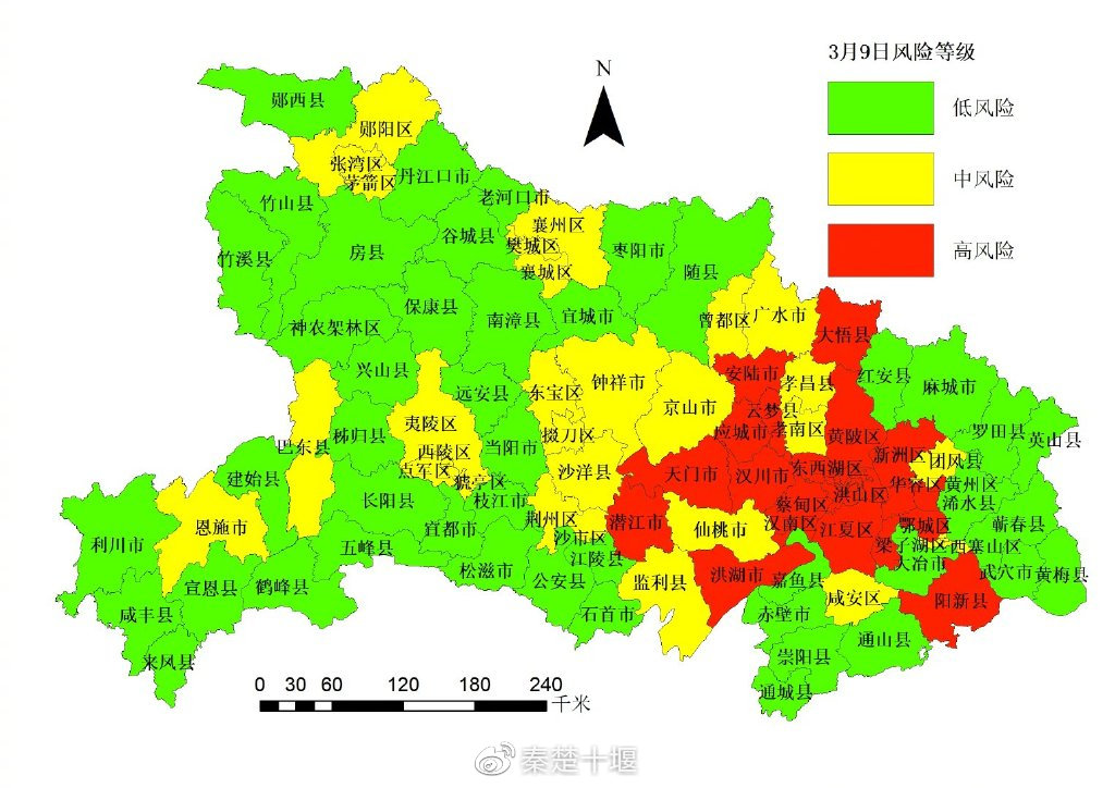 【怎样查询地区疫情的等级,怎样查找疫情地区划分风险级别】-第1张图片