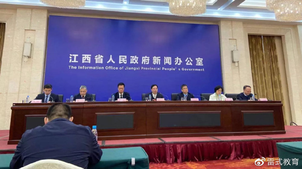 江西哪个地区没疫情发生.江西省又没有新冠肺炎？-第3张图片