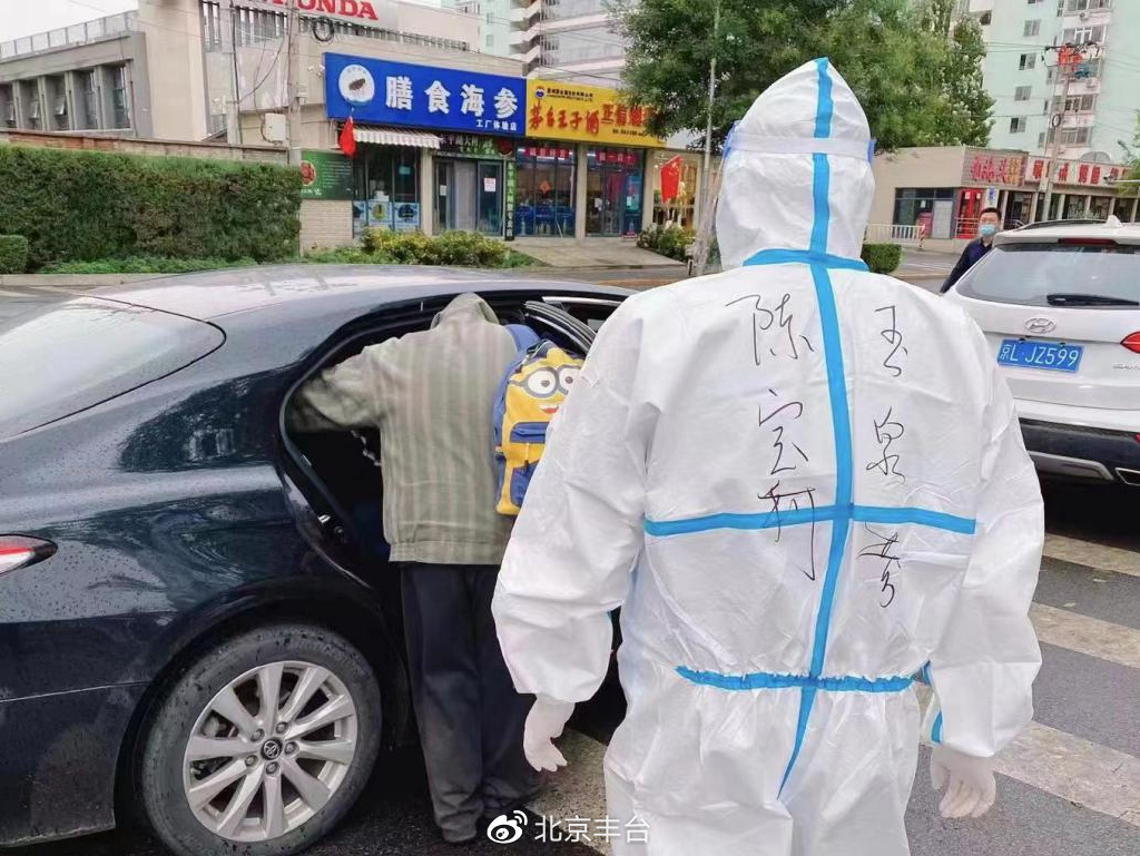 草桥地区疫情分级/草桥归哪个街道-第1张图片