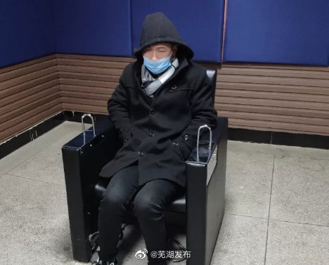 疫情时候芜湖地区能去吗.芜湖近期可以出省吗？-第1张图片