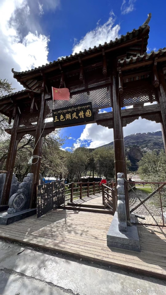 西藏昌都地区边坝疫情.西藏昌都地区边坝疫情防控电话?-第3张图片