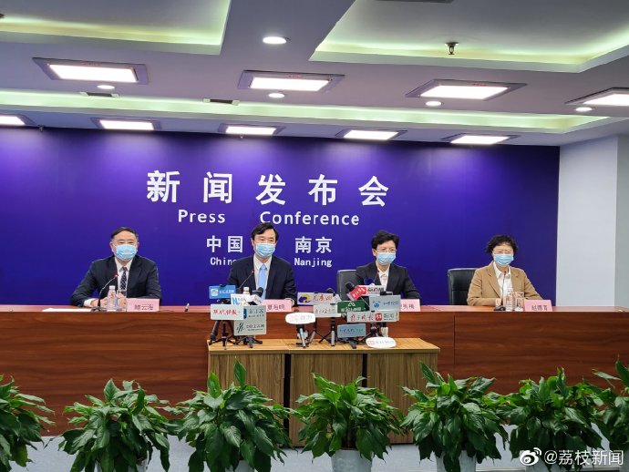 【南京算个地区吗现在疫情,南京算个地区吗现在疫情怎么样】-第1张图片