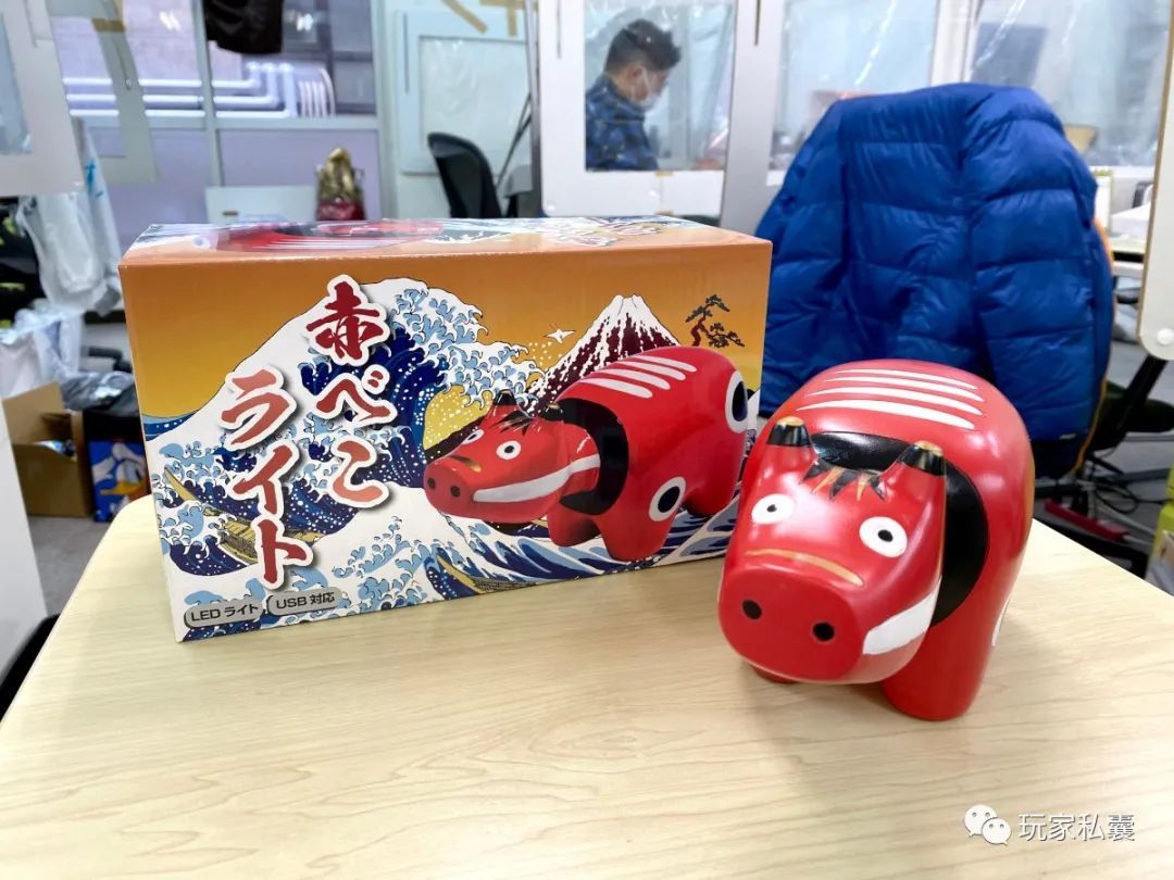 疫情地区抽不中福袋/疫情地区抽不中福袋怎么处理-第2张图片