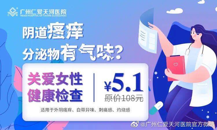 疫情地区都是几天能摘星.疫情地区都是几天能摘星的?-第2张图片