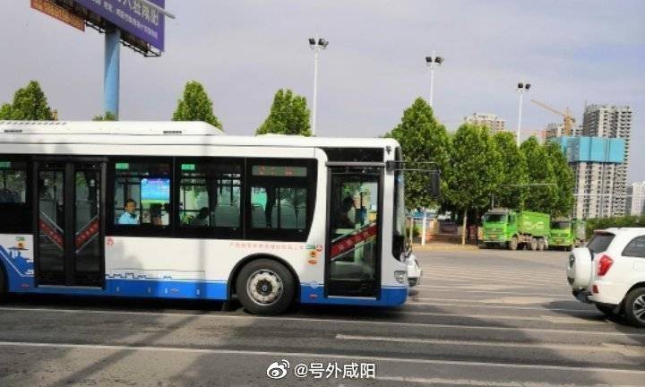 【咸阳是什么病毒疫情地区,咸阳现在是什么情况】-第2张图片