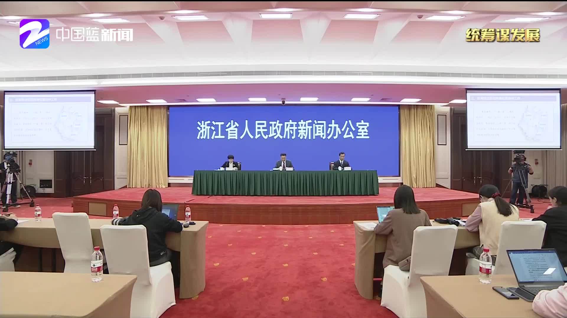 【浙江疫情政府补贴地区,浙江政府疫情补贴怎么领取】-第1张图片