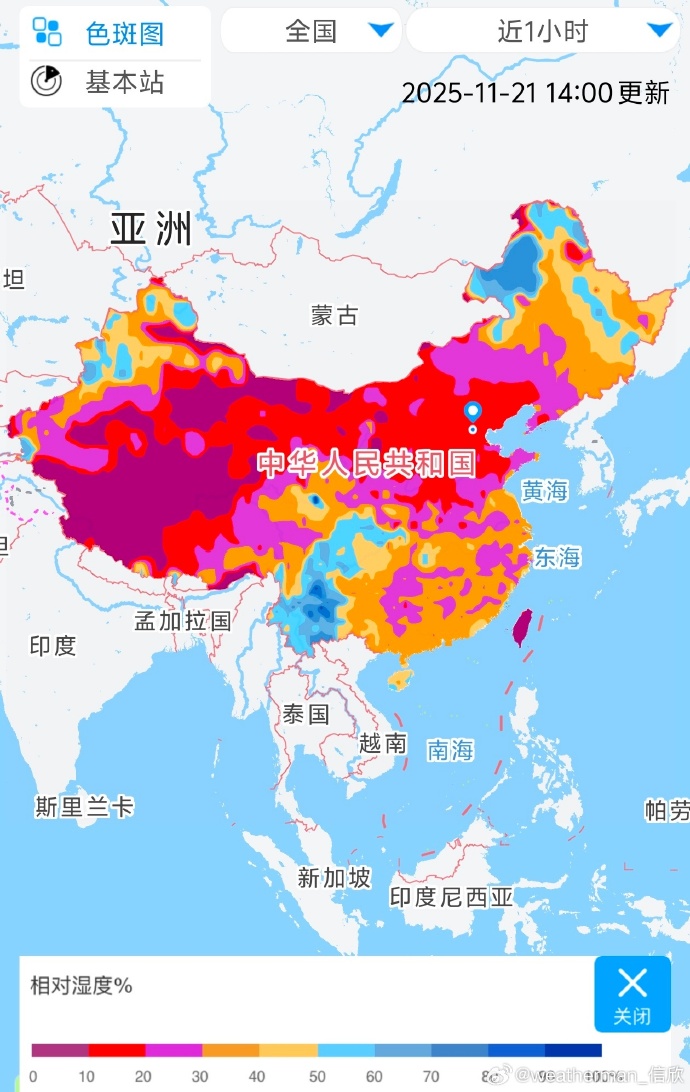 【国内疫情哪些地区严重了,国内疫情哪些城市严重】-第1张图片