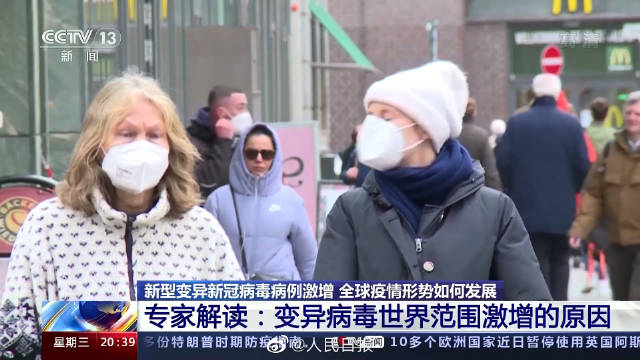 近来疫情最少地区是哪里(疫情最少的地方)-第2张图片
