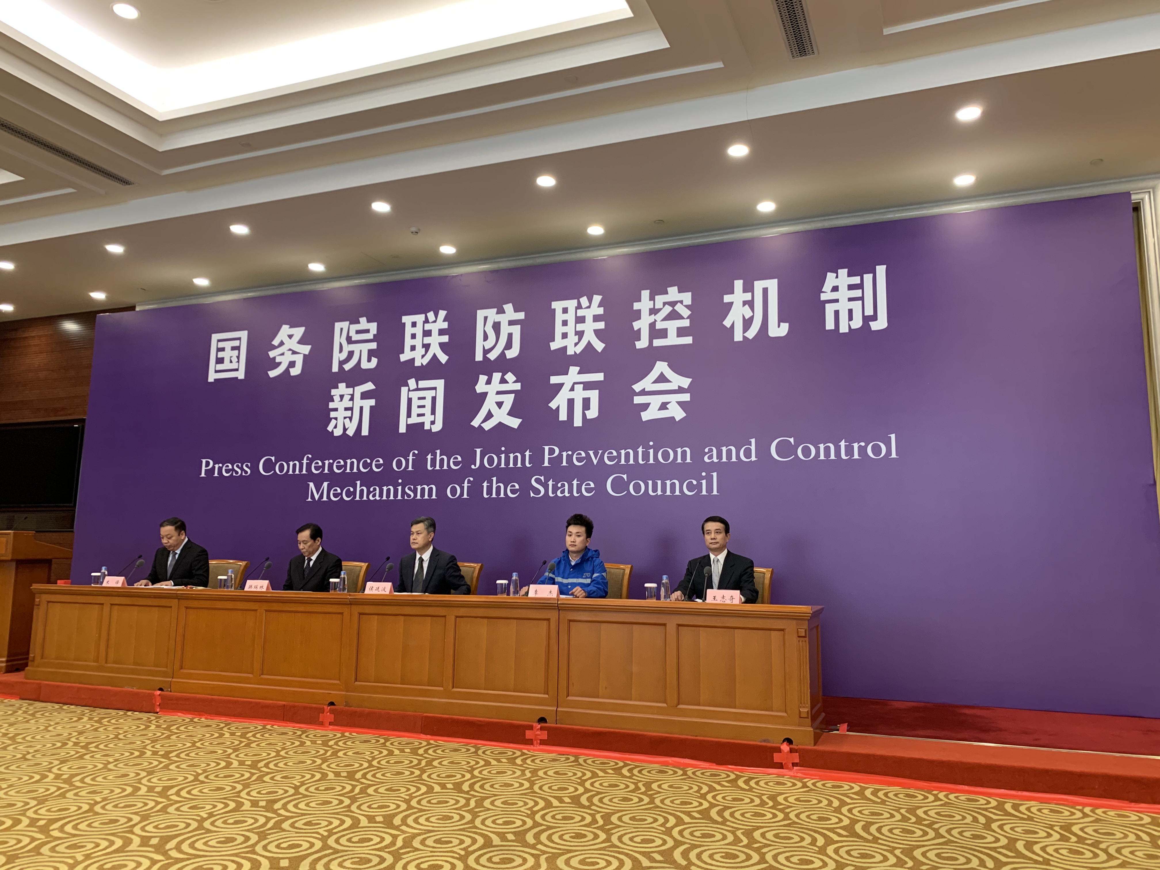 没有疫情但是地区不派送/没有疫情的地区-第1张图片