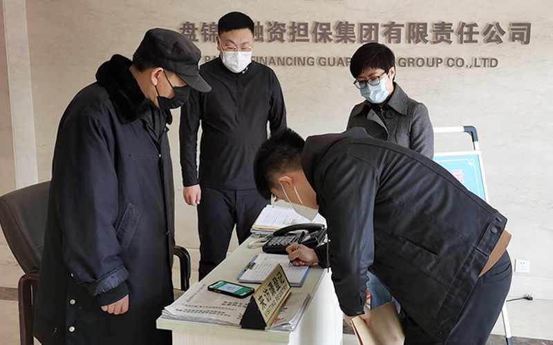 盘锦疫情地区有哪些县.盘锦市疫情防控指挥部明确的重点管控地区？-第2张图片